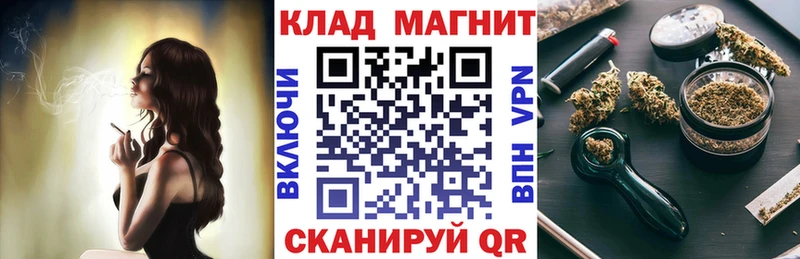 Наркошоп купить Амфетамин  Каннабис  Мефедрон  ГАШИШ  Петров Вал