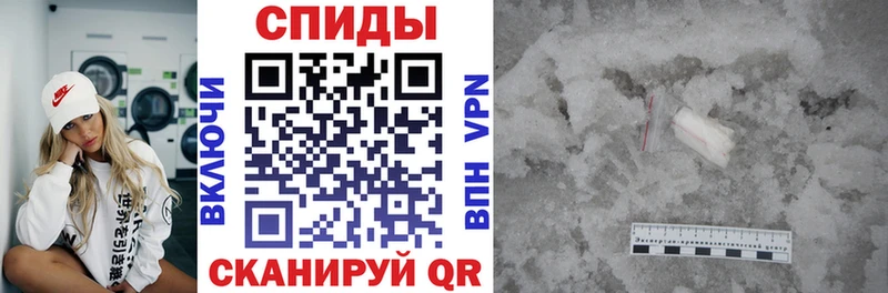 Amphetamine 98%  Купить  Петров Вал 