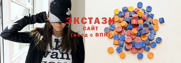 прущая мука Бородино