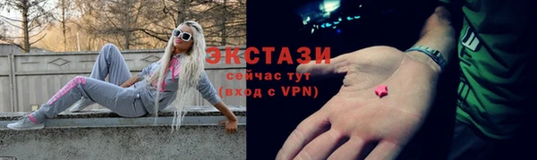 прущая мука Бородино