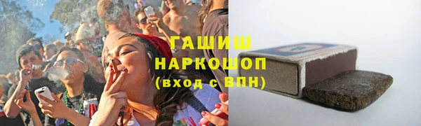 прущая мука Бородино