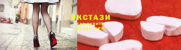 герыч Бугульма