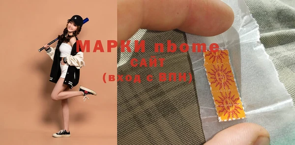 прущая мука Бородино
