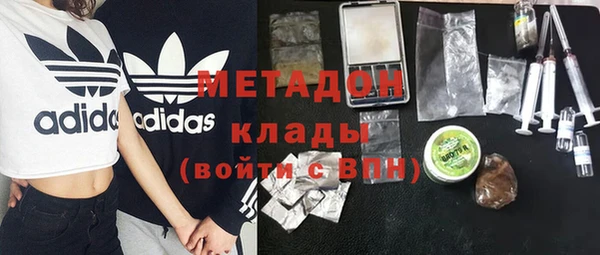 прущая мука Бородино