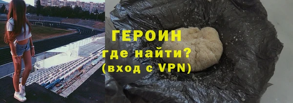 прущая мука Бородино