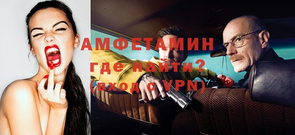 каннабис Верея